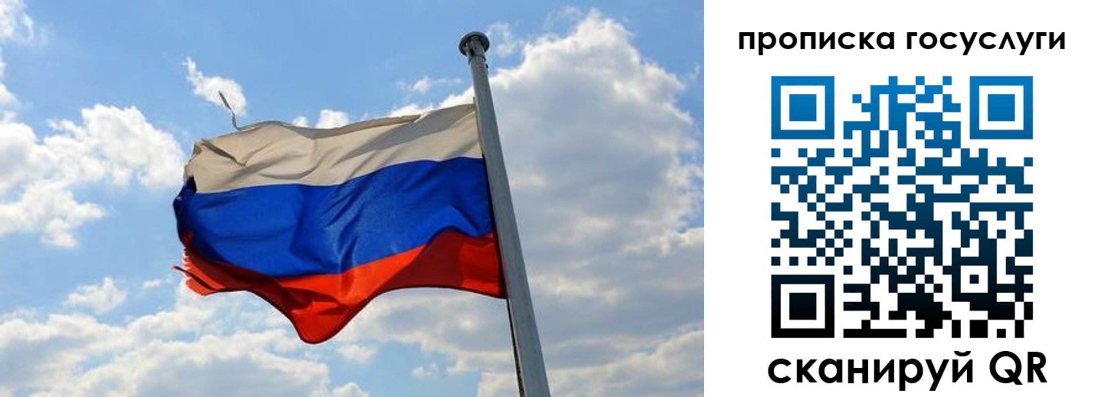временная регистрация собственник в Верхнем Тагиле